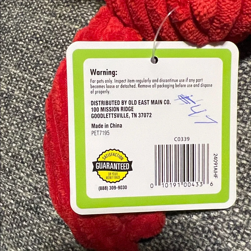 NWT Forever Pals Lobster Plush Dog Toy
